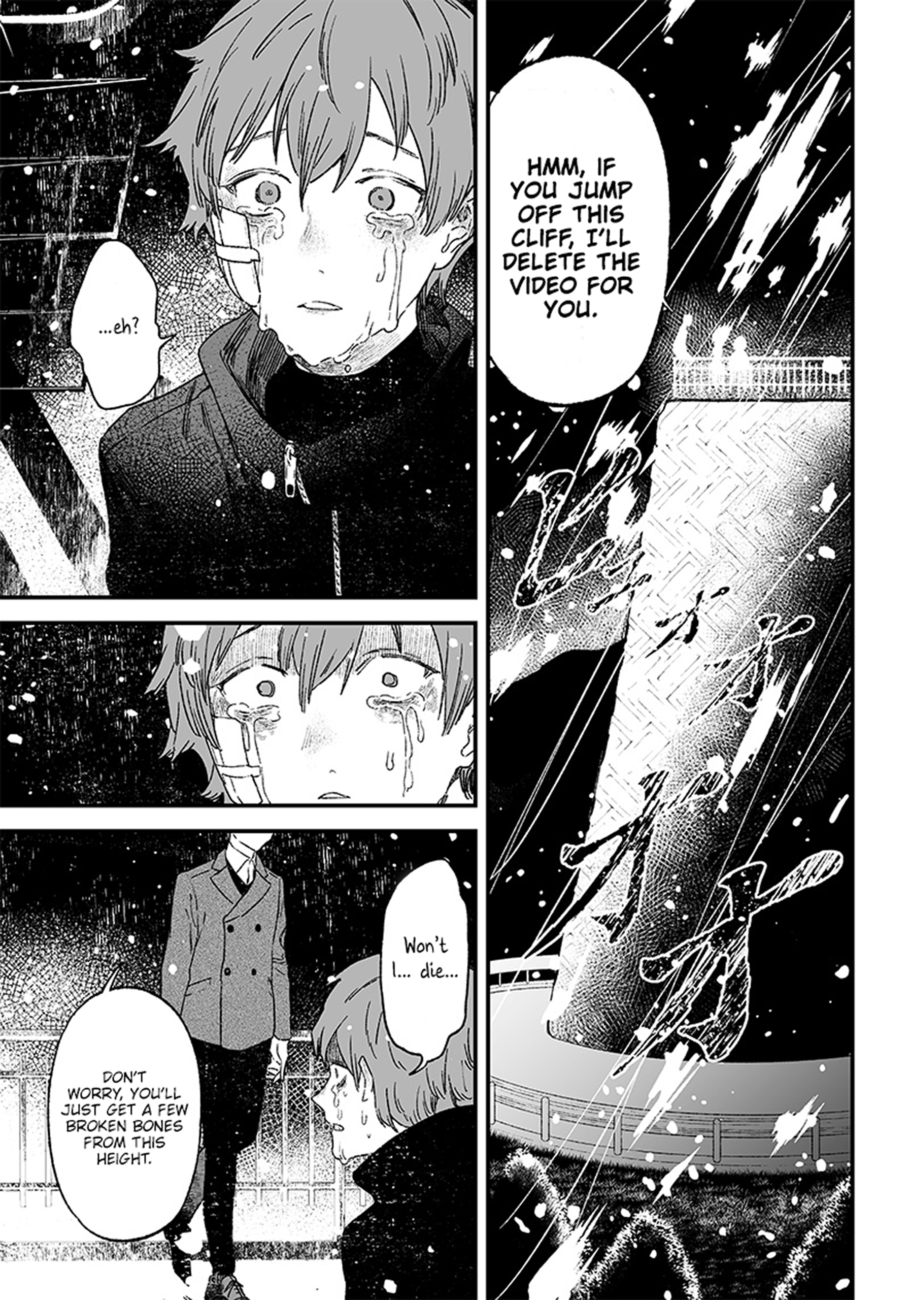 Maria no Danzai Is that love or or is it arrogance 第33页