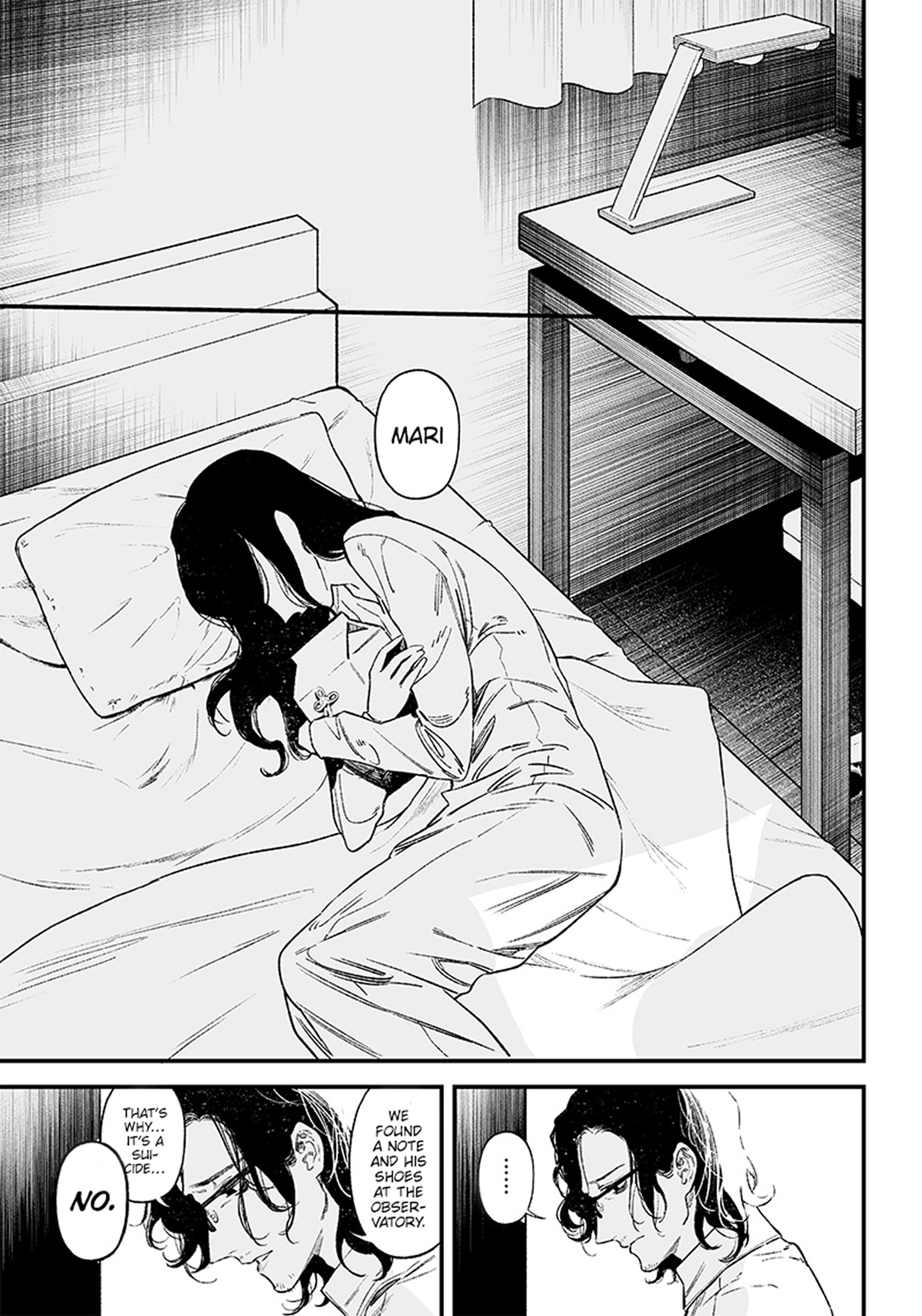 Maria no Danzai Is that love or or is it arrogance 第44页