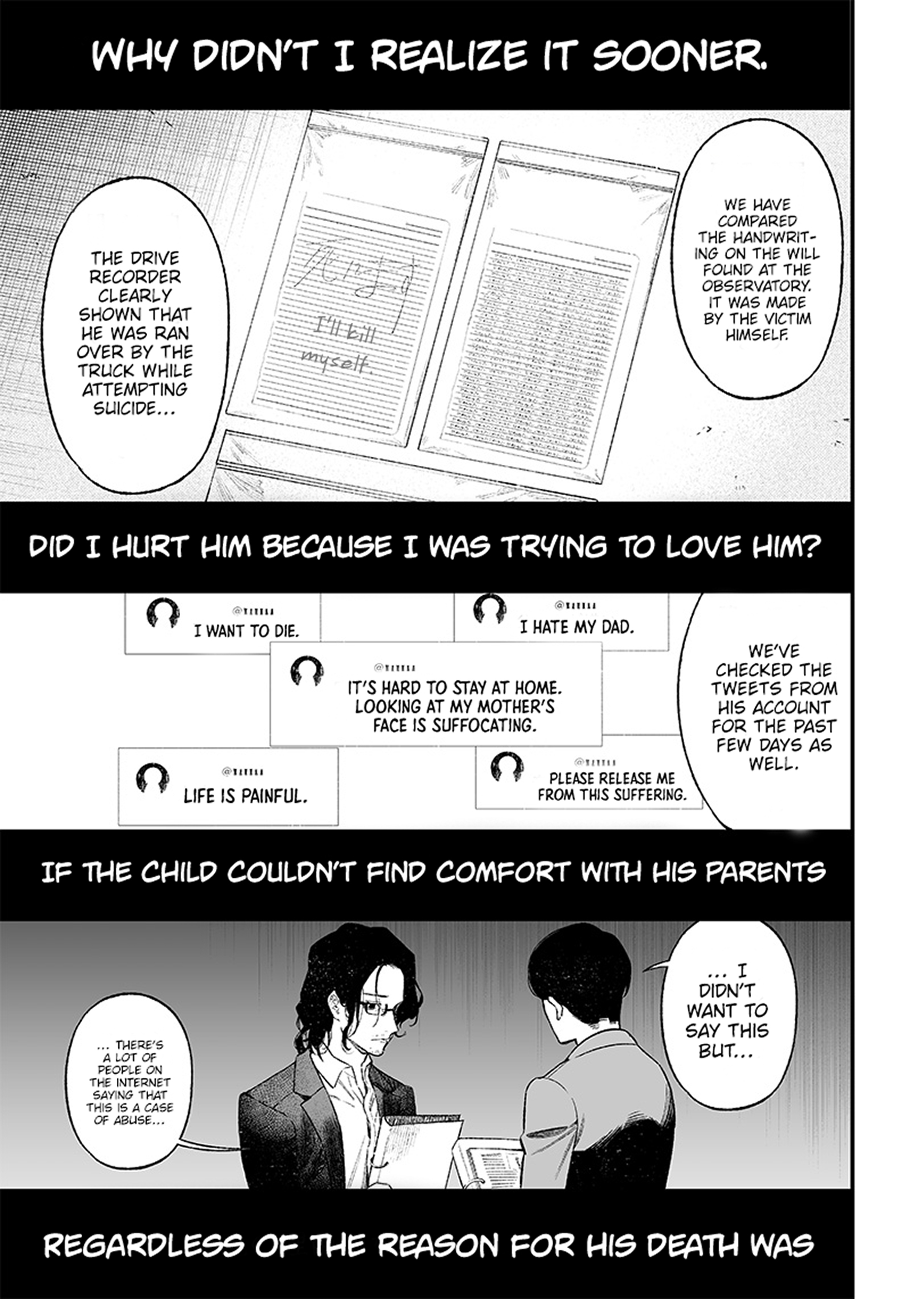 Maria no Danzai Is that love or or is it arrogance 第46页
