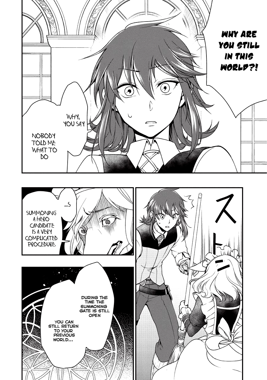 Lv2 kara Cheat datta Moto Yuusha Kouho no Mattari Isekai Life Hero Candidate 第15页