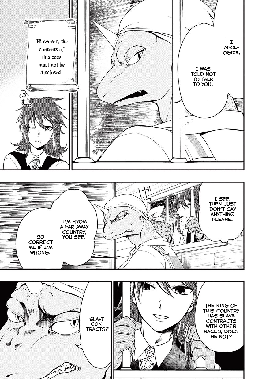 Lv2 kara Cheat datta Moto Yuusha Kouho no Mattari Isekai Life Hero Candidate 第18页