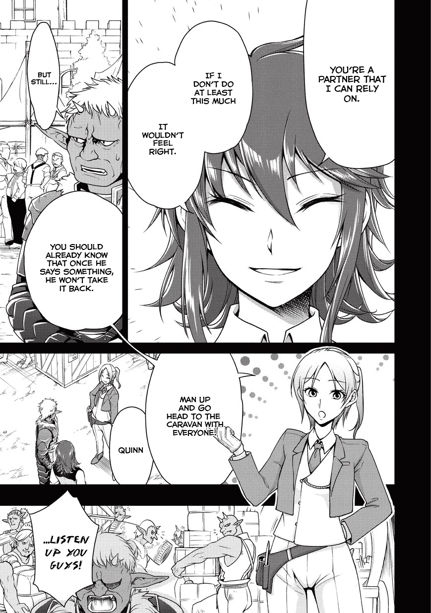 Lv2 kara Cheat datta Moto Yuusha Kouho no Mattari Isekai Life Hero Candidate 第22页