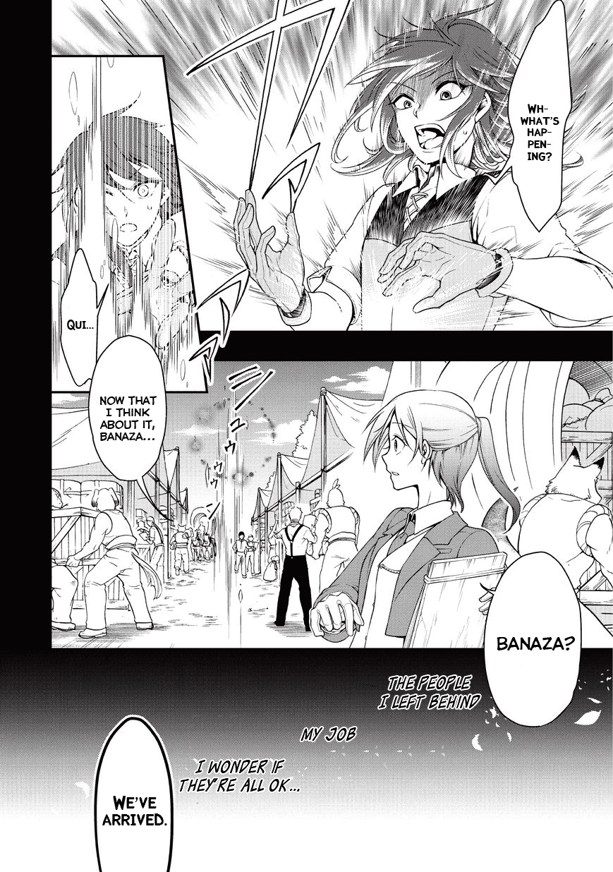 Lv2 kara Cheat datta Moto Yuusha Kouho no Mattari Isekai Life Hero Candidate 第25页