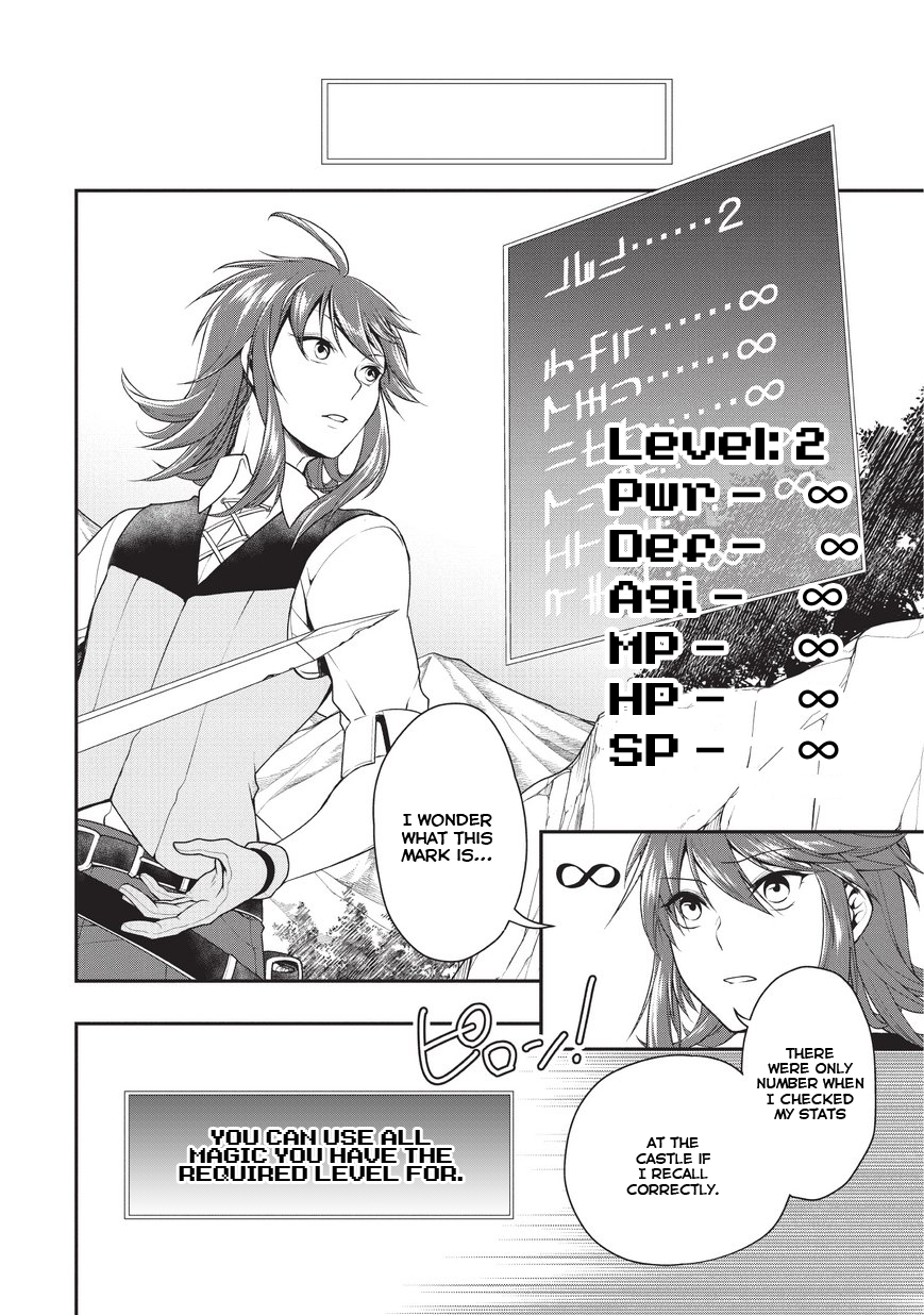 Lv2 kara Cheat datta Moto Yuusha Kouho no Mattari Isekai Life Hero Candidate 第31页