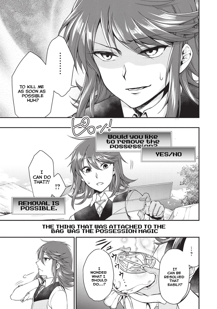 Lv2 kara Cheat datta Moto Yuusha Kouho no Mattari Isekai Life Hero Candidate 第34页
