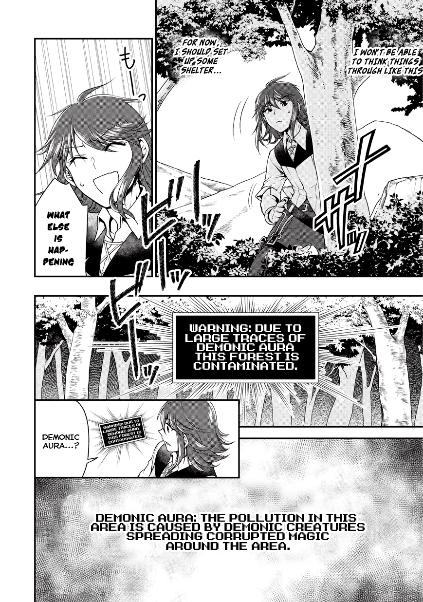 Lv2 kara Cheat datta Moto Yuusha Kouho no Mattari Isekai Life Hero Candidate 第35页
