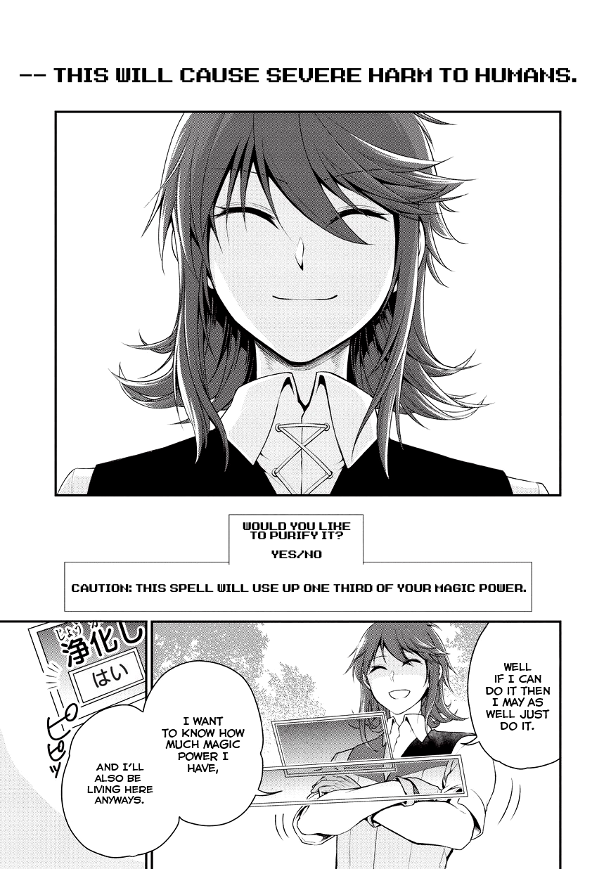 Lv2 kara Cheat datta Moto Yuusha Kouho no Mattari Isekai Life Hero Candidate 第36页