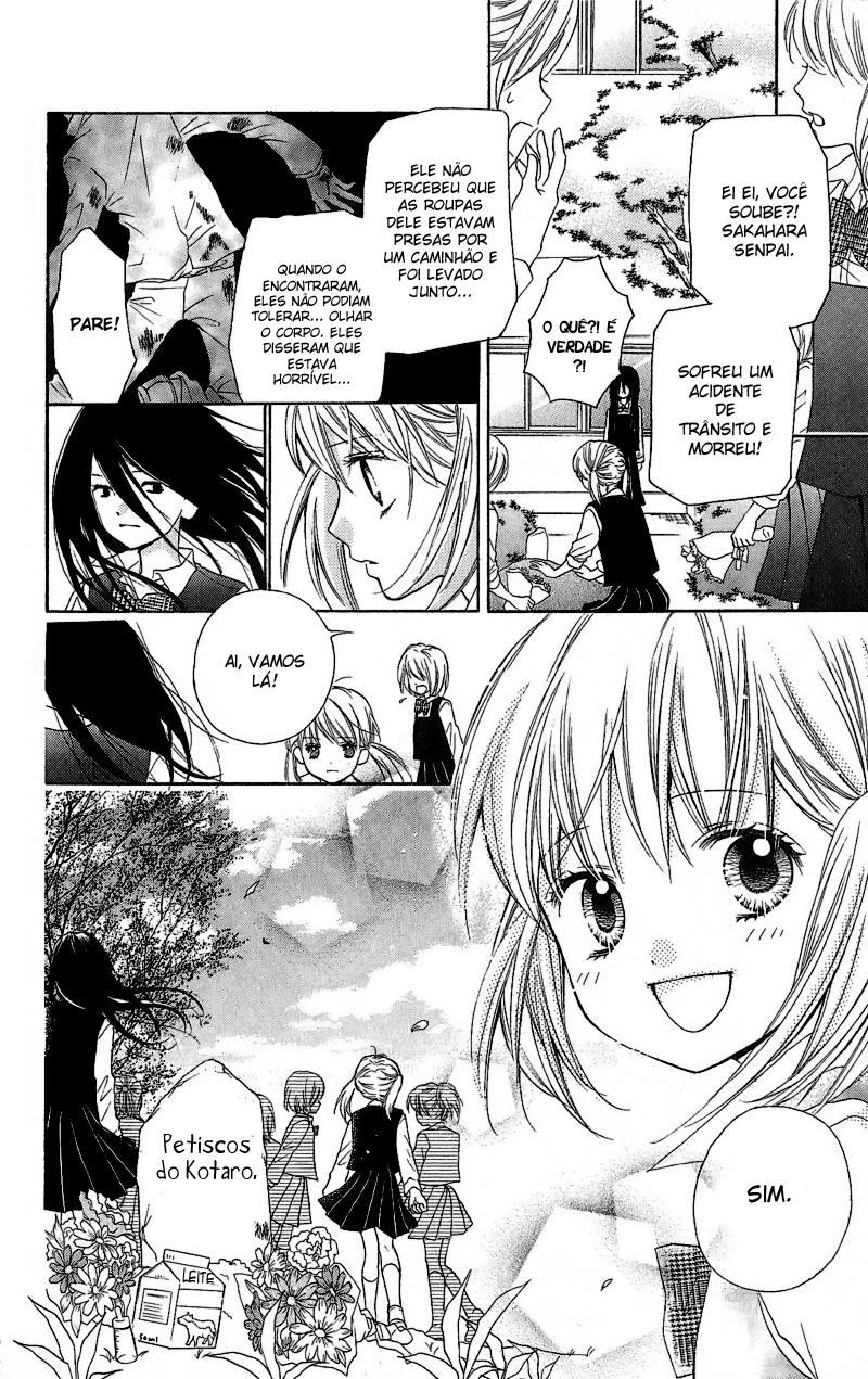 Zekkyou Gakkyuu Os Laços de Uma Maldição 第20页