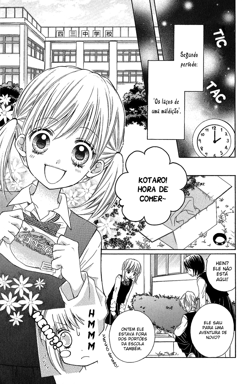 Zekkyou Gakkyuu Os Laços de Uma Maldição 第3页