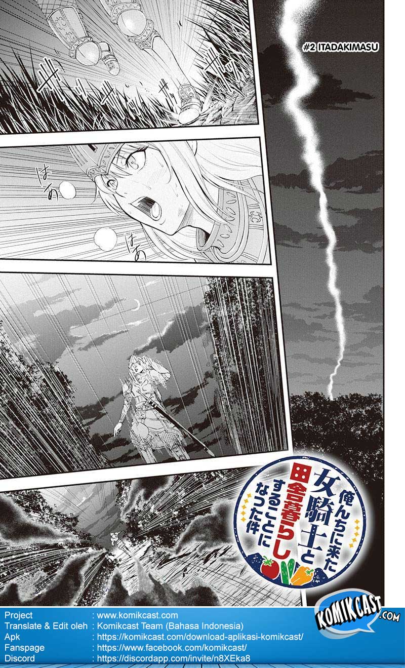 Orenchi ni Kita Onna Kishi to Inakagurashi Surukotoninatta Ken Itadakimasu 第4页