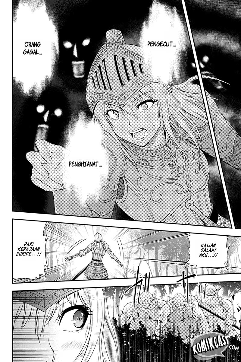 Orenchi ni Kita Onna Kishi to Inakagurashi Surukotoninatta Ken Itadakimasu 第5页