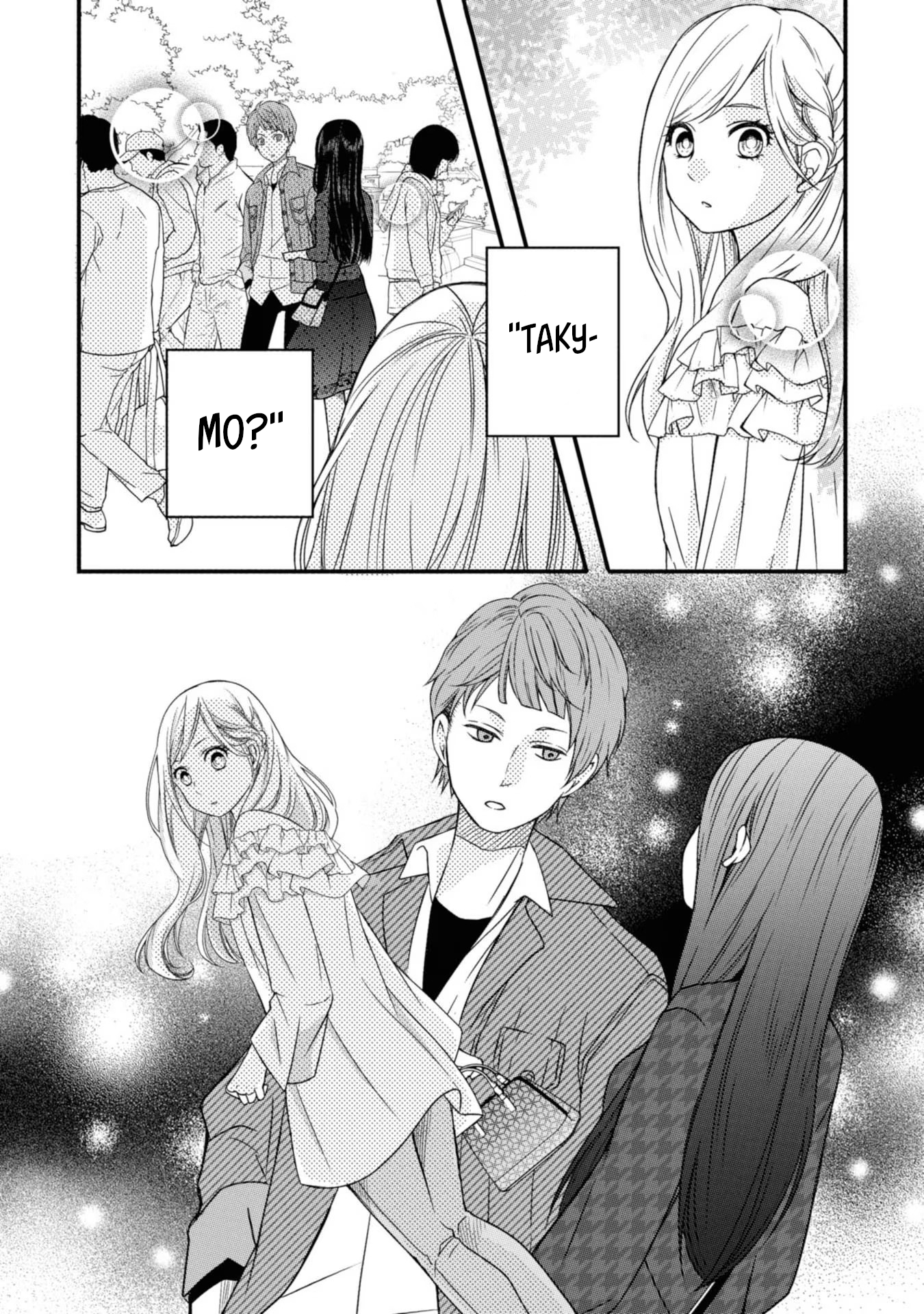 Yamada-kun to Lv999 no Koi wo Suru Ось такі ці хлопці-геймери! 第25页