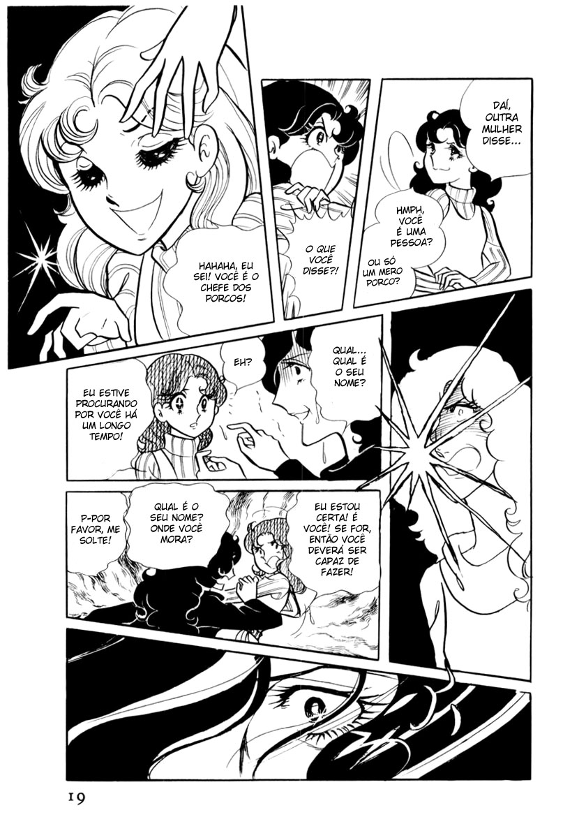 Glass Mask Vol. 1 Ch. 1 第21页