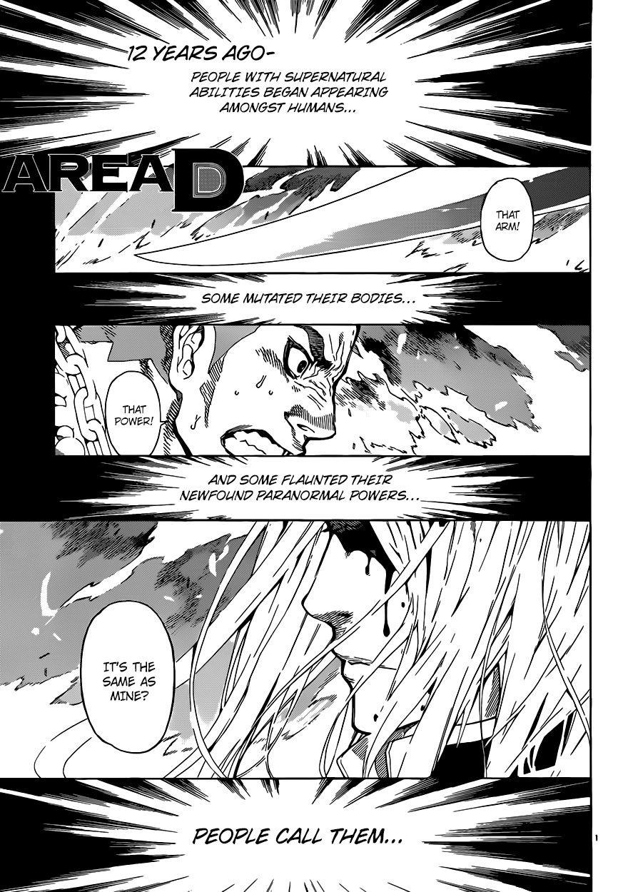 AREA D Prisoner Ship 2 第2页