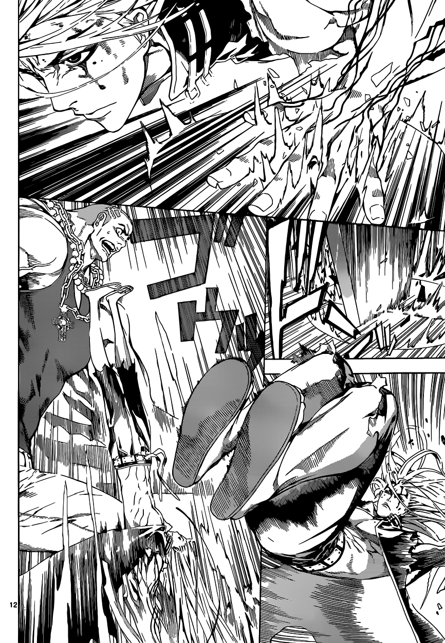 AREA D Prisoner Ship 2 第12页