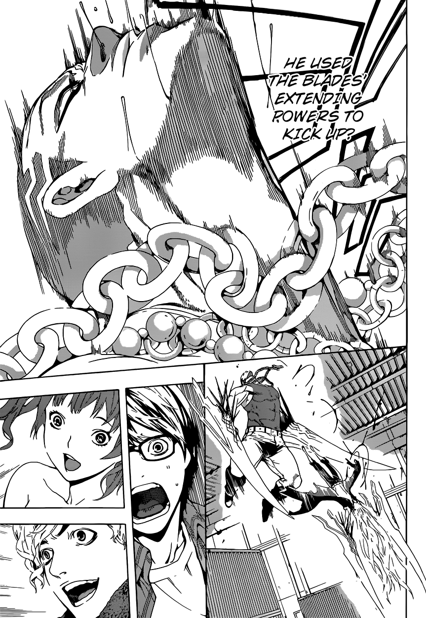 AREA D Prisoner Ship 2 第13页