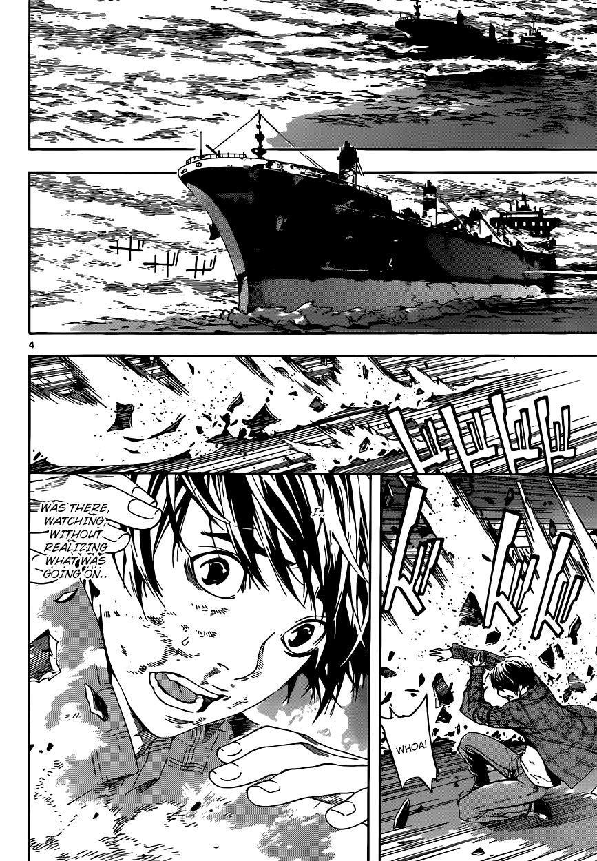 AREA D Prisoner Ship 2 第4页