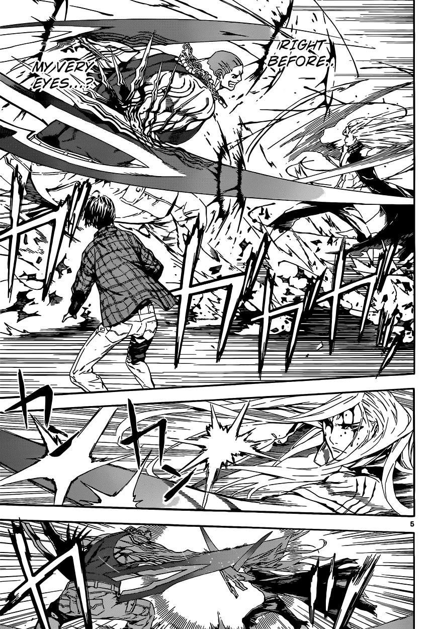 AREA D Prisoner Ship 2 第5页
