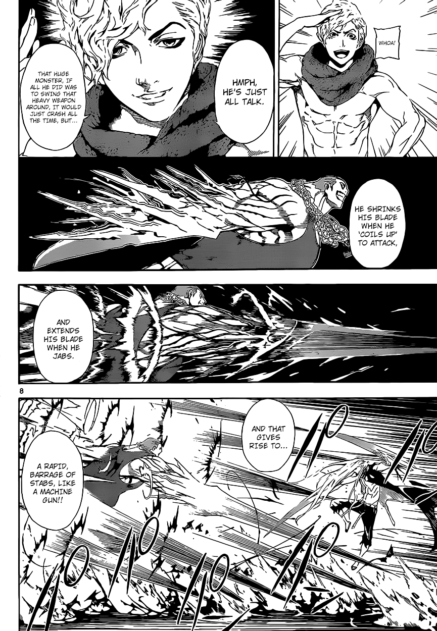 AREA D Prisoner Ship 2 第8页