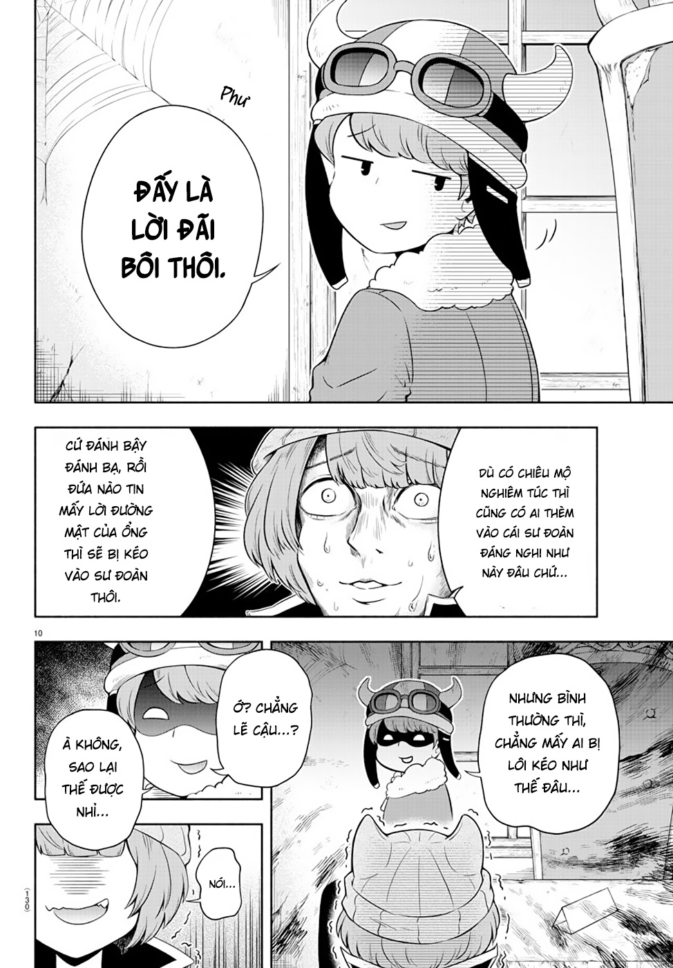 We are the Main Characters of the Demon World! Sư Đoàn WareWare 第12页