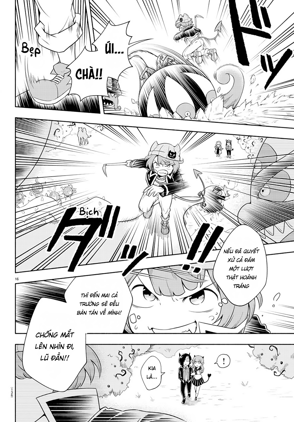 We are the Main Characters of the Demon World! Sư Đoàn WareWare 第18页