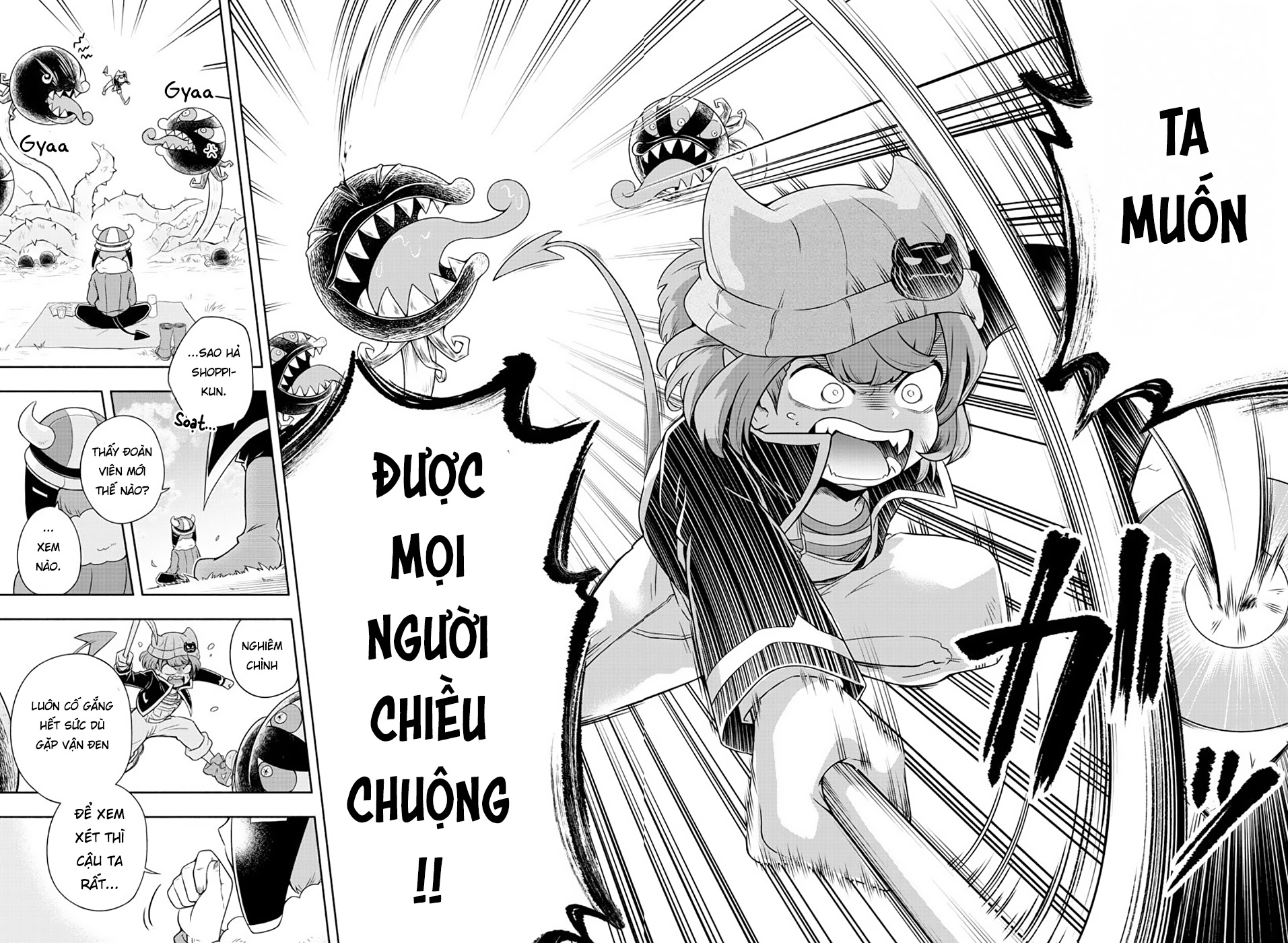 We are the Main Characters of the Demon World! Sư Đoàn WareWare 第22页
