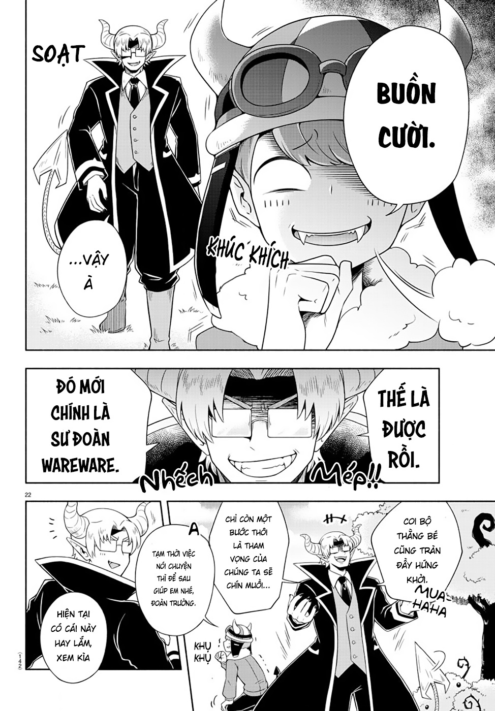 We are the Main Characters of the Demon World! Sư Đoàn WareWare 第23页