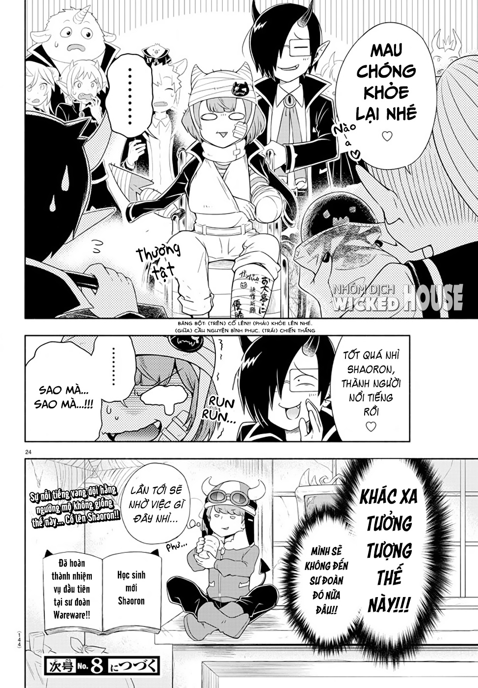 We are the Main Characters of the Demon World! Sư Đoàn WareWare 第25页
