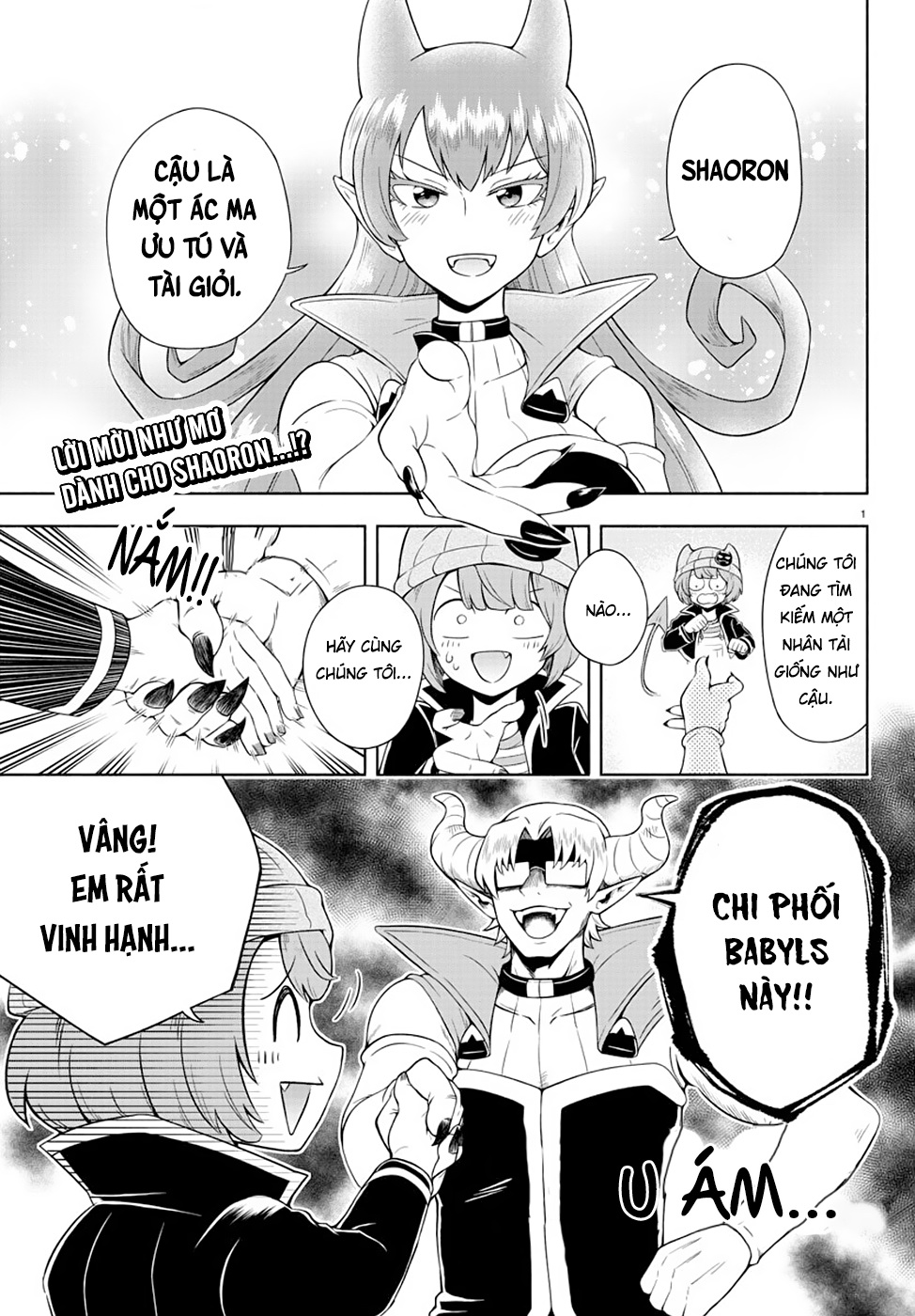 We are the Main Characters of the Demon World! Sư Đoàn WareWare 第4页