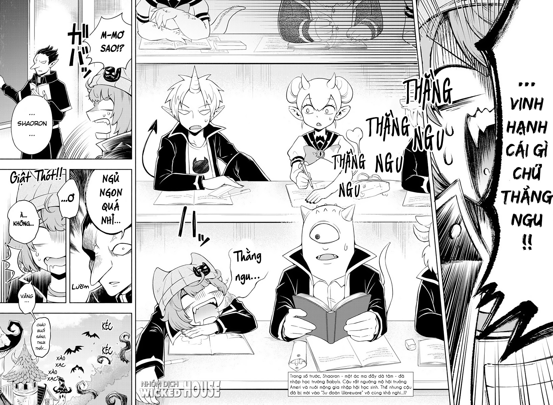 We are the Main Characters of the Demon World! Sư Đoàn WareWare 第5页