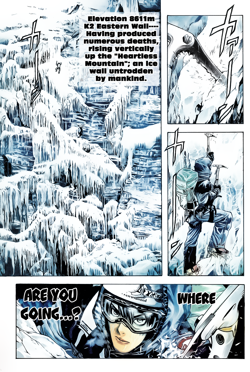 The Climber 第1页