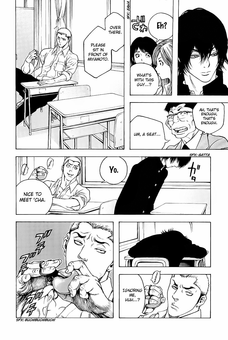 The Climber 第8页