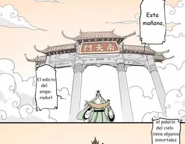 How to Be God Ch. 1 第3页