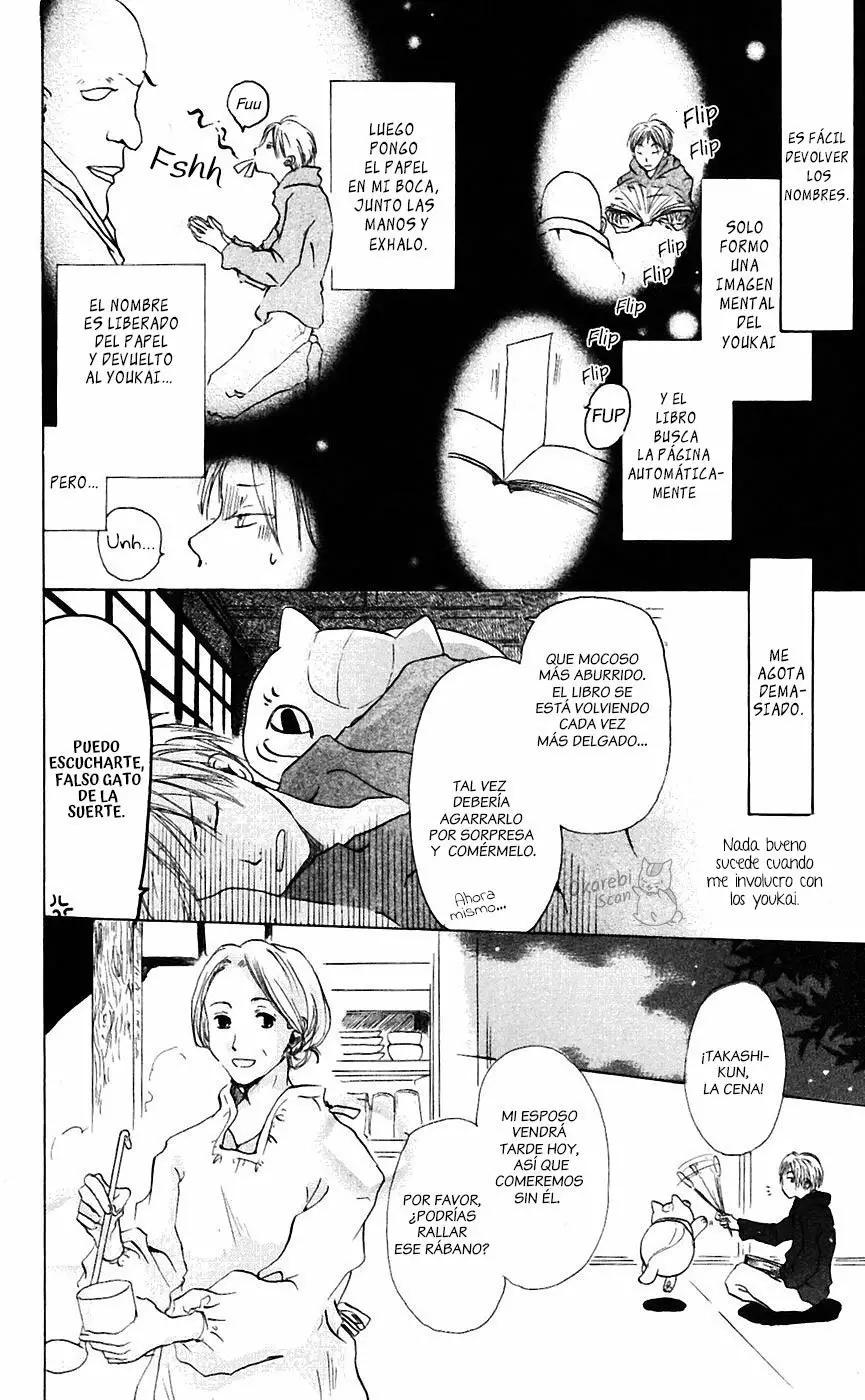Natsume Yuujinchou El Dios del rocío 第11页