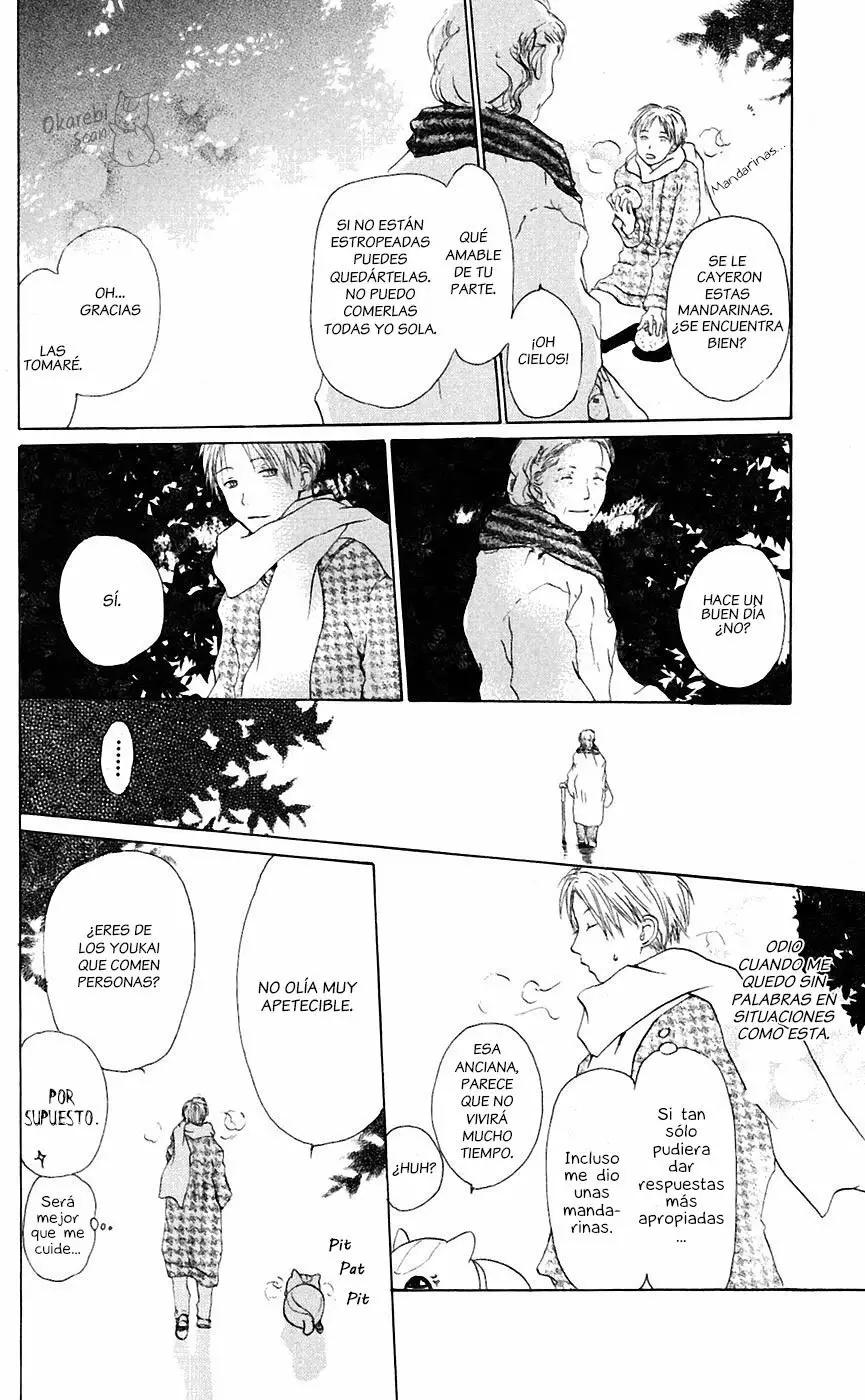 Natsume Yuujinchou El Dios del rocío 第17页