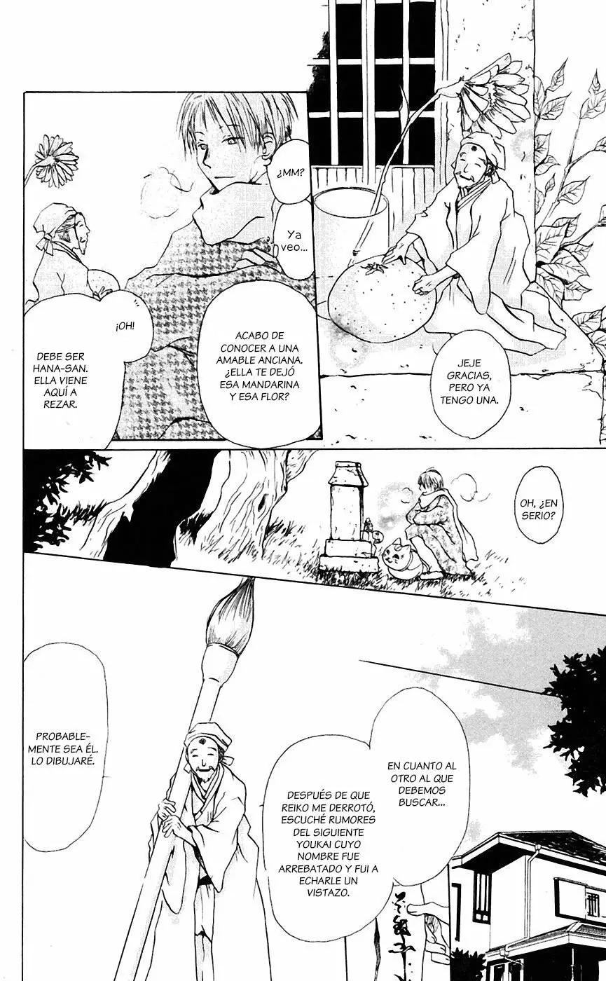 Natsume Yuujinchou El Dios del rocío 第19页