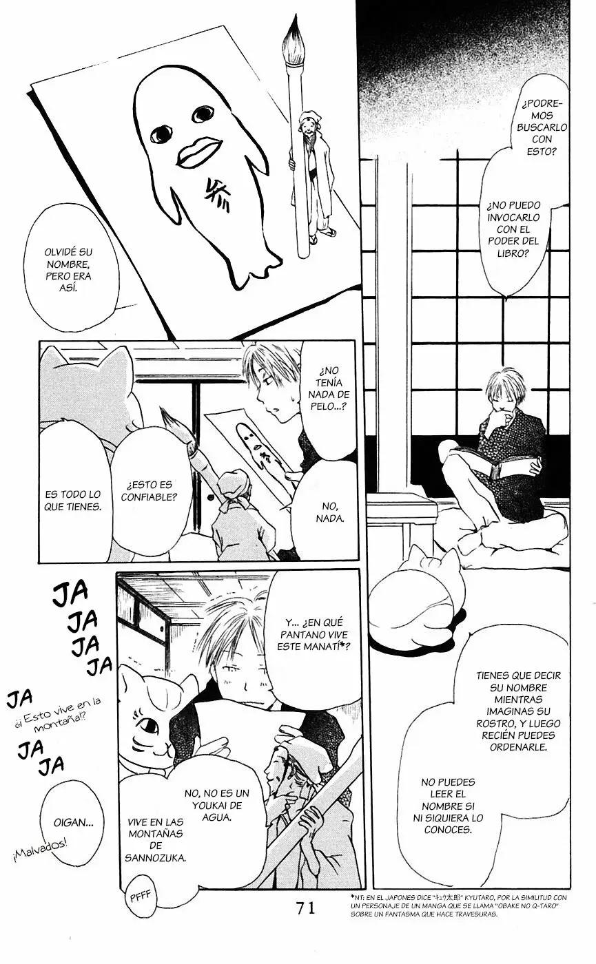 Natsume Yuujinchou El Dios del rocío 第20页