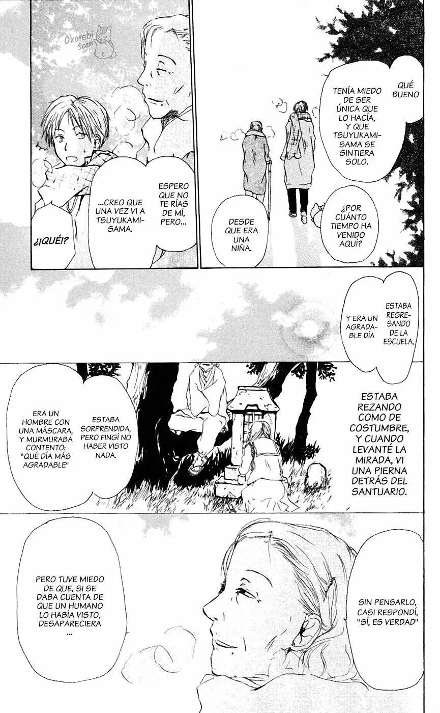 Natsume Yuujinchou El Dios del rocío 第24页