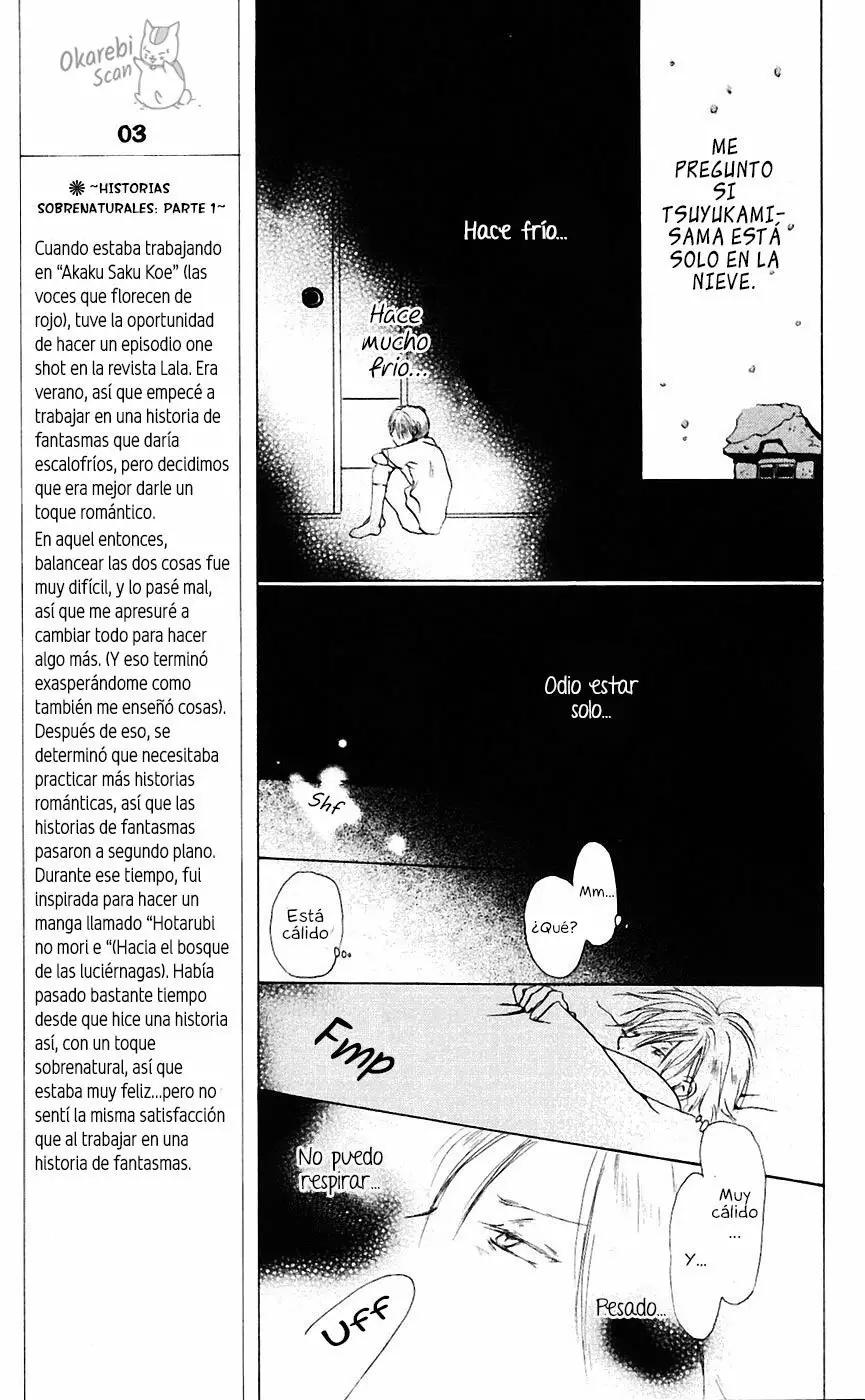 Natsume Yuujinchou El Dios del rocío 第26页