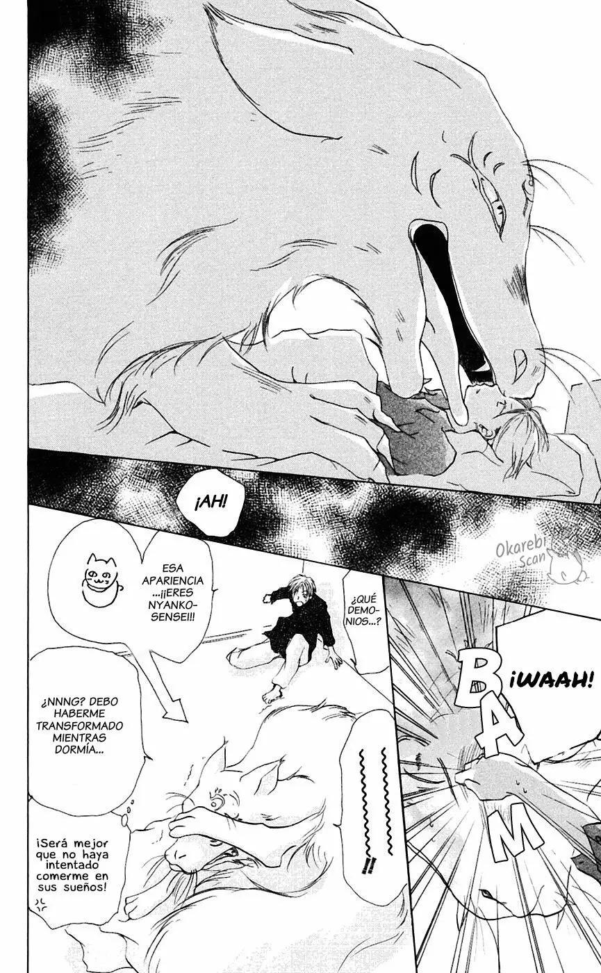 Natsume Yuujinchou El Dios del rocío 第27页