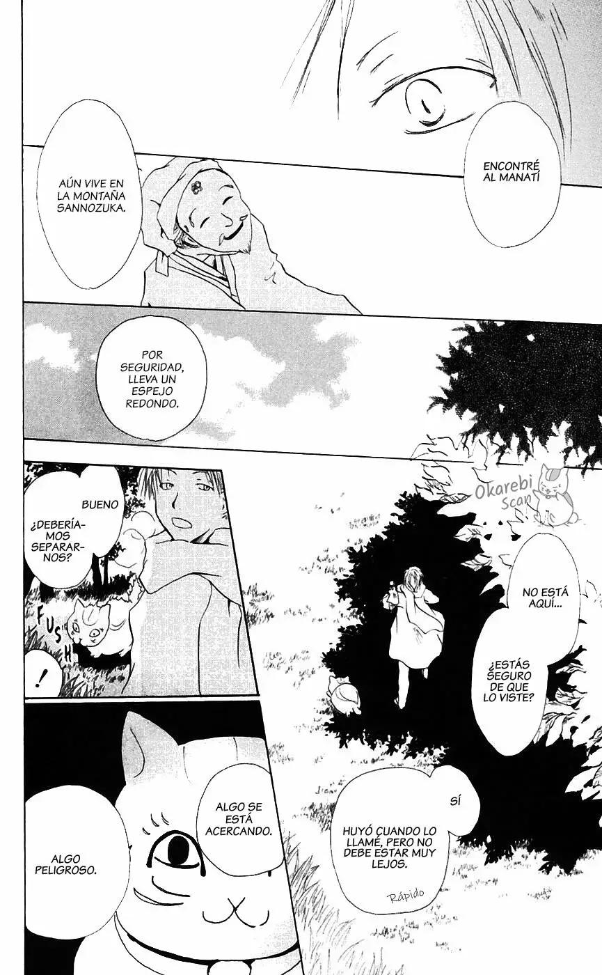 Natsume Yuujinchou El Dios del rocío 第29页