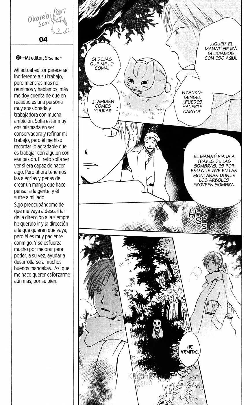 Natsume Yuujinchou El Dios del rocío 第30页