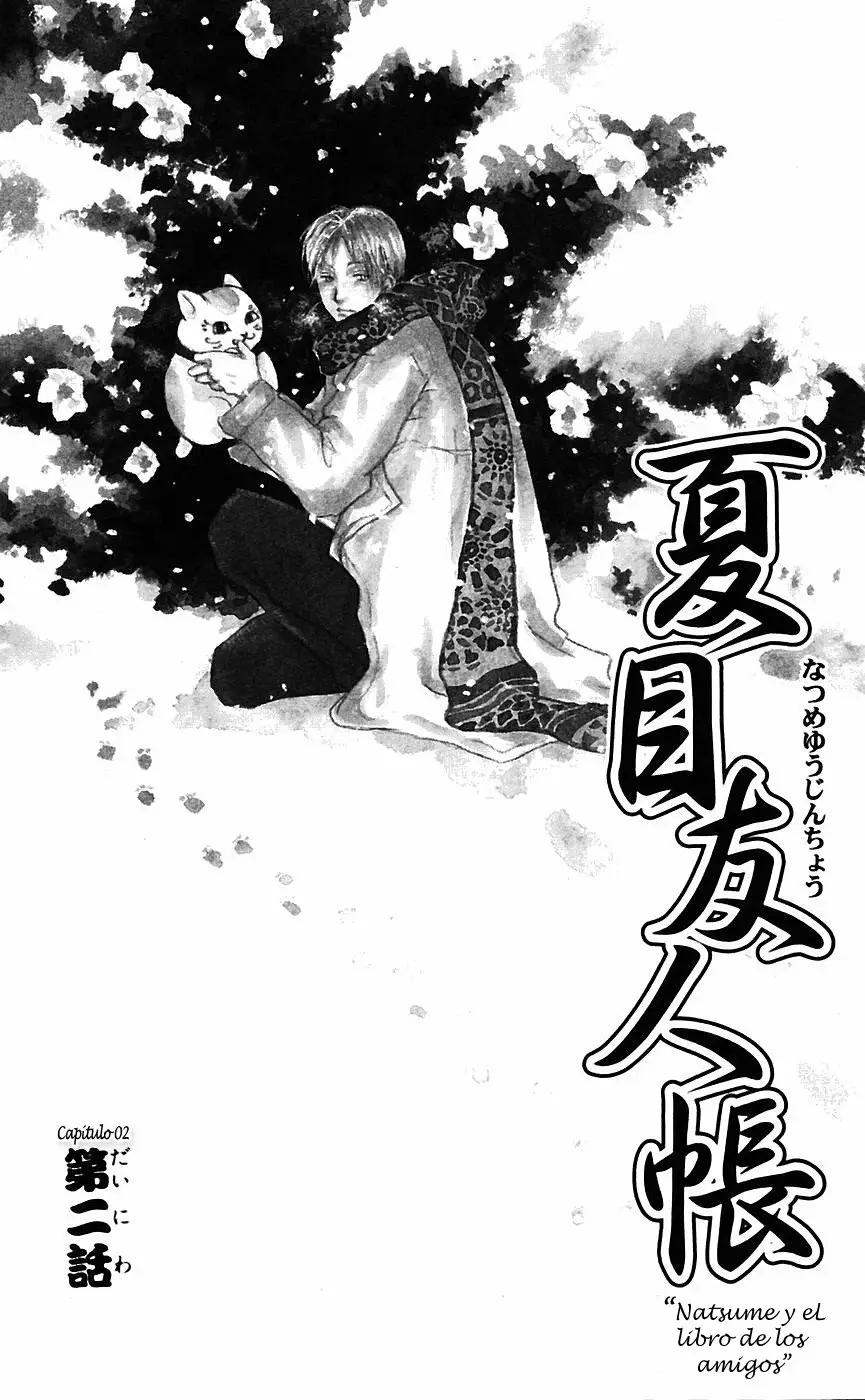 Natsume Yuujinchou El Dios del rocío 第4页