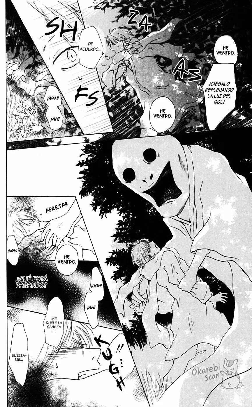 Natsume Yuujinchou El Dios del rocío 第33页