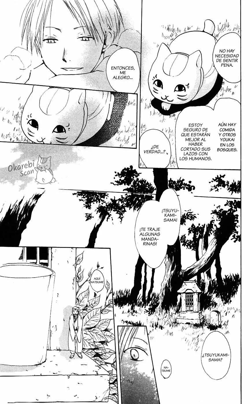 Natsume Yuujinchou El Dios del rocío 第40页