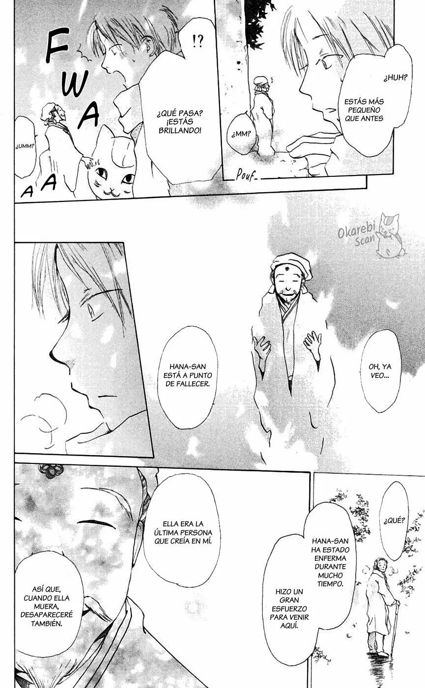 Natsume Yuujinchou El Dios del rocío 第41页