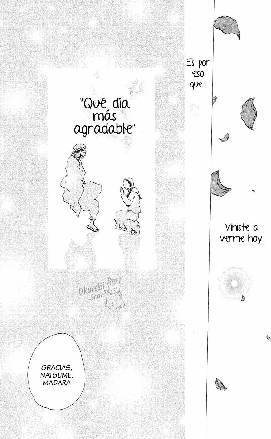 Natsume Yuujinchou El Dios del rocío 第47页
