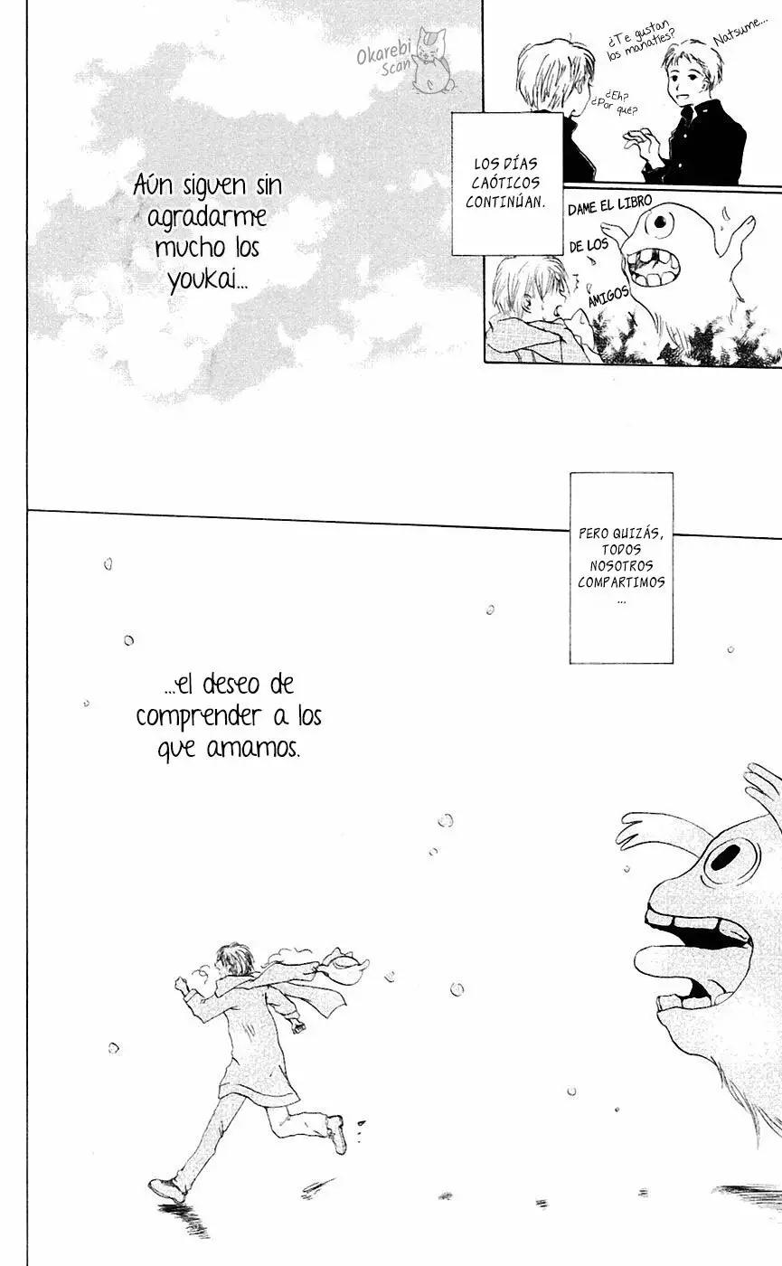 Natsume Yuujinchou El Dios del rocío 第53页