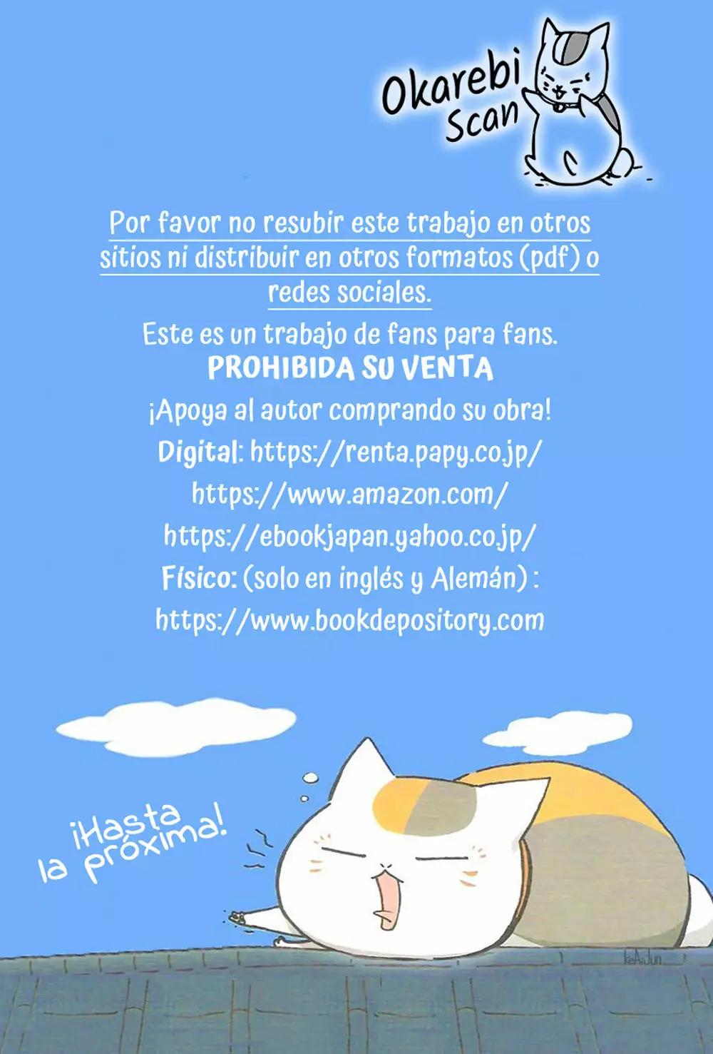 Natsume Yuujinchou El Dios del rocío 第54页