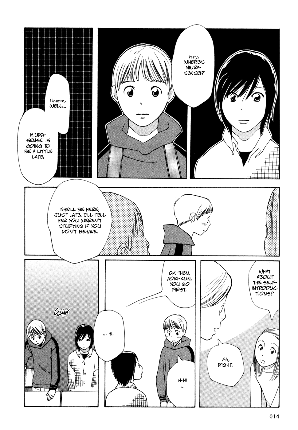 Wandering Son I Am a Girl 第15页